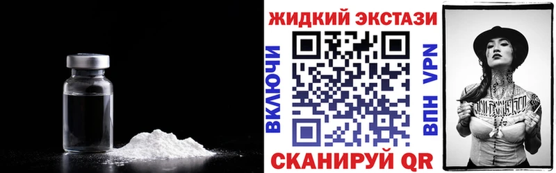 KRAKEN вход  Моршанск  БУТИРАТ BDO 