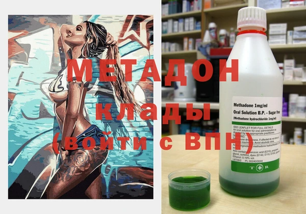 кокаин колумбия Покачи