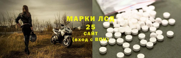 мефедрон VHQ Абаза
