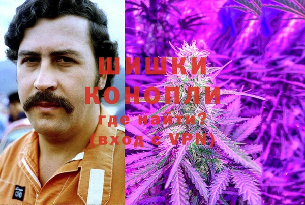 меф Покровск