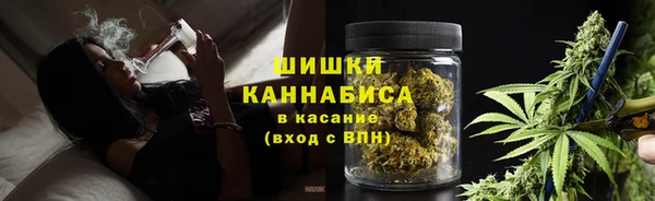 герыч Покров