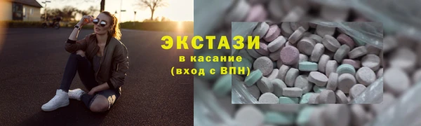 герыч Покров