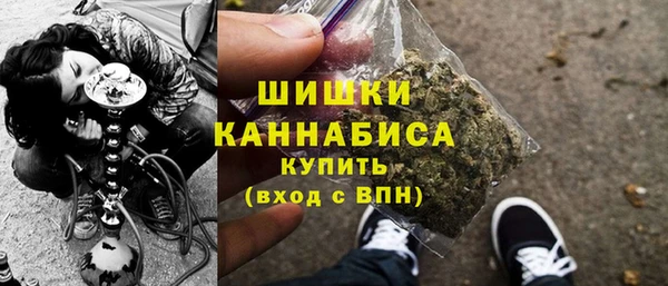 трава Абдулино