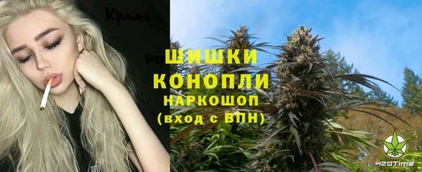 трава Абдулино