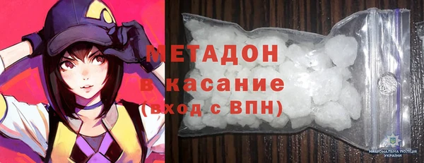 кокаин колумбия Покачи