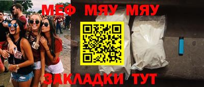 ПСИЛОЦИБИНОВЫЕ ГРИБЫ Аша
