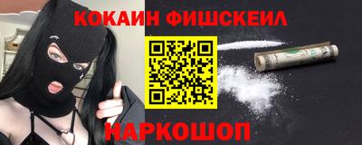 каннабис Ачхой-Мартан