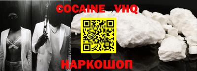 ПСИЛОЦИБИНОВЫЕ ГРИБЫ Аша