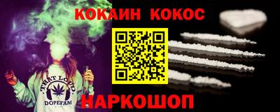 дмт Анжеро-Судженск