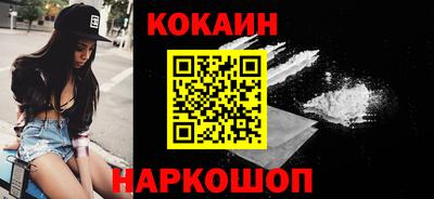 дмт Анжеро-Судженск