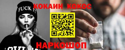 дмт Анжеро-Судженск
