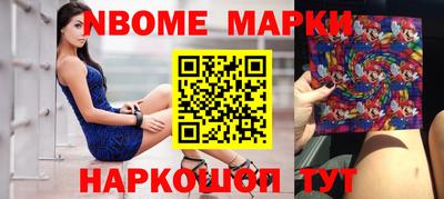 ПСИЛОЦИБИНОВЫЕ ГРИБЫ Аша