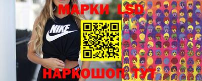 молекула духа Баксан