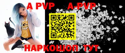 ПСИЛОЦИБИНОВЫЕ ГРИБЫ Аша