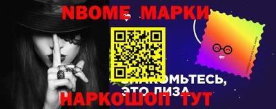 дмт Анжеро-Судженск