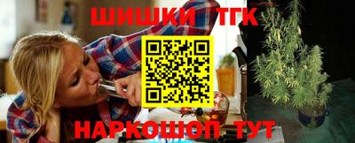 ПСИЛОЦИБИНОВЫЕ ГРИБЫ Аша