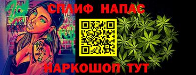 дмт Анжеро-Судженск