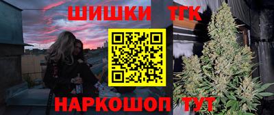 дмт Анжеро-Судженск