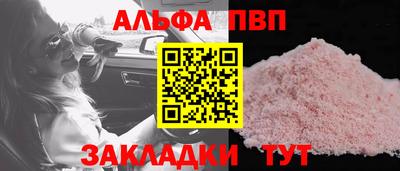 ПСИЛОЦИБИНОВЫЕ ГРИБЫ Аша