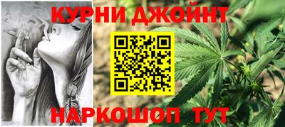 кокаин премиум Ангарск