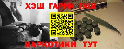 ПСИЛОЦИБИНОВЫЕ ГРИБЫ Аша