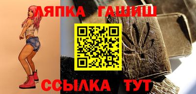 дмт Анжеро-Судженск