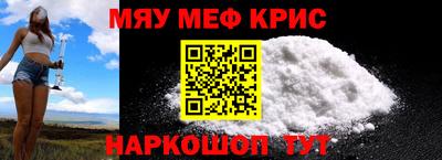 каннабис Ачхой-Мартан