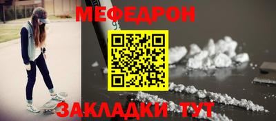 дмт Анжеро-Судженск