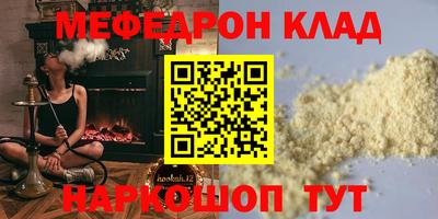 ПСИЛОЦИБИНОВЫЕ ГРИБЫ Аша