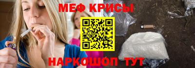 каннабис Ачхой-Мартан