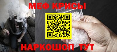 ПСИЛОЦИБИНОВЫЕ ГРИБЫ Аша