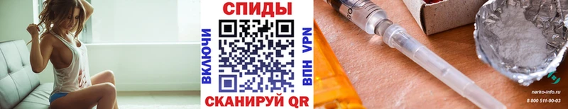 Первитин витя  купить наркотики цена  Моршанск 